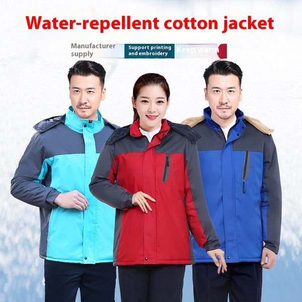 Chaqueta de Trabajo Acolchada Impermeable con Capucha para Invierno
