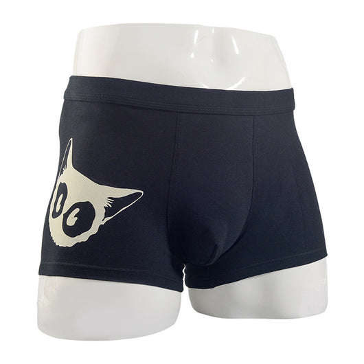 Bóxers de Algodón para Hombre con Estampados Divertidos - Image 17