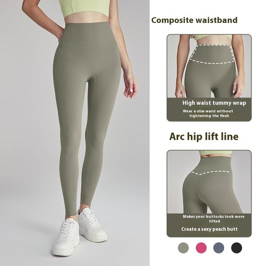 Pantalones Deportivos Ligeros sin Costuras Laterales para Correr - Image 2