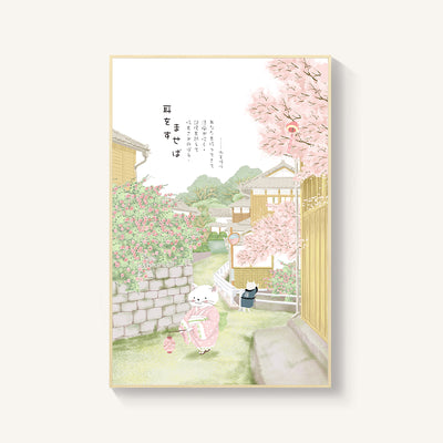 Cuadro Mural Flor de Cerezo Estilo Japonés para Salón y Dormitorio - Image 11