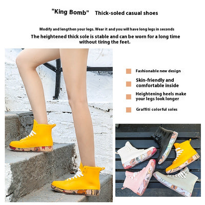 Botas de Lluvia Cortas Antideslizantes para Parejas - Image 2