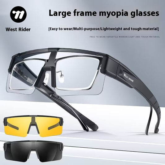 Gafas Fotocromáticas de Gran Marco para Miopía