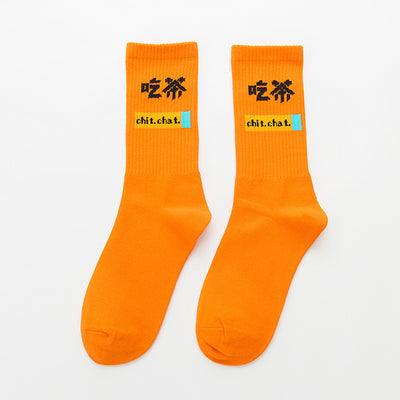Calcetines Hip Hop Skateboard - Image 29