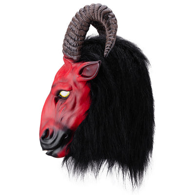 Máscara de Antílope Realista para Juegos de Rol en Látex - Image 4