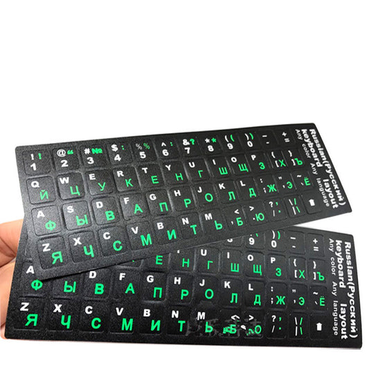 Película Protectora para Teclado con Caracteres en Ruso - Image 20