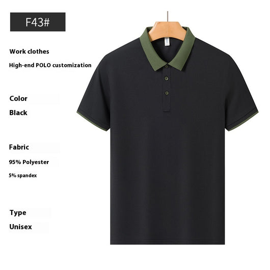 Polo Preppy de Algodón Premium - Image 4