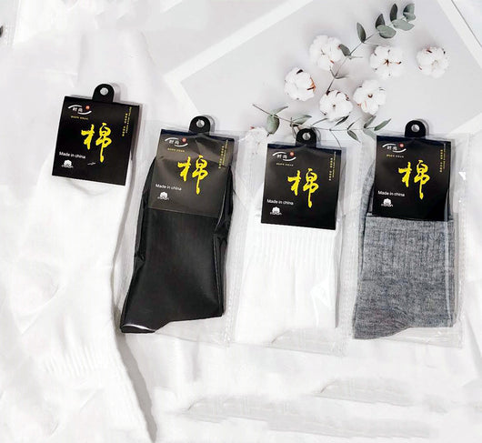 Calcetines Poliéster Gris, Negro y Blanco - Image 5