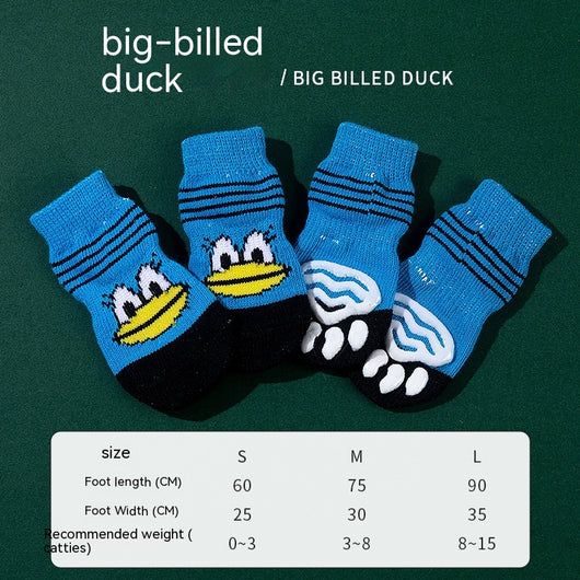Pack 4 Calcetines Antideslizantes con Diseño Teddy Corgi Gato - Image 9