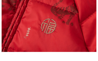 Abrigo Acolchado Rojo Tigre para Niños y Niñas - Diseño Anual - Image 15