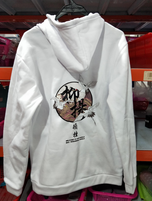 Sudadera Hoodie Estilo Chino con Grúas Bordadas - Diseño Suelto y Cómodo para Parejas - Image 8