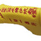 Straight Putter Cover