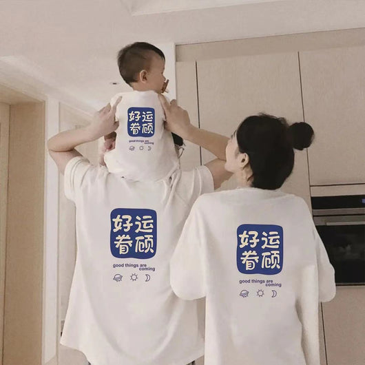 Playera de Algodón para Mamá e Hijo - Diseño Deportivo Moderno - Image 3