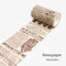 English Newspapers