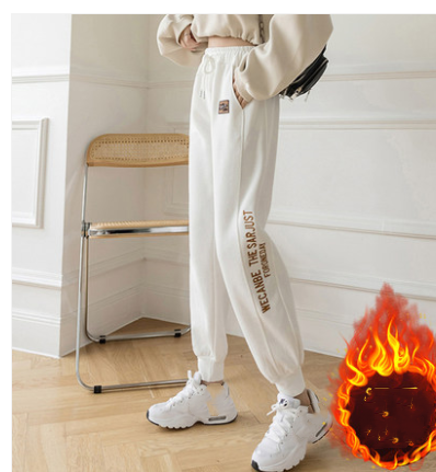 Pantalones Deportivos Casuales para Niñas - Primavera Verano Otoño - Image 6
