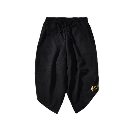 Pantalones Harem de Seda Helada - Comodidad Casual Premium - Image 11
