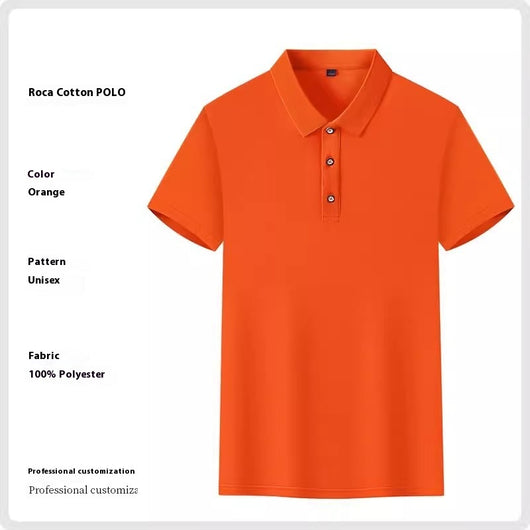 Polo de Algodón Seamless Loka sin Costuras - Image 7