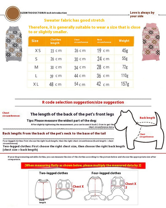 Ropa Retro Jacquard para Mascotas - Estilo Western Dulce - Image 8