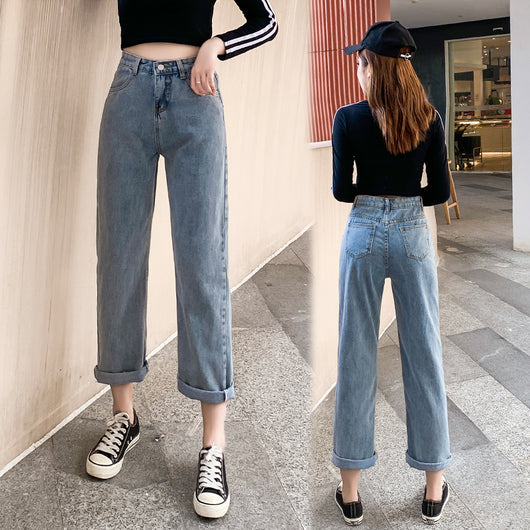 Jeans Vintage de Cintura Alta y Pierna Ancha para Mujer - Image 5