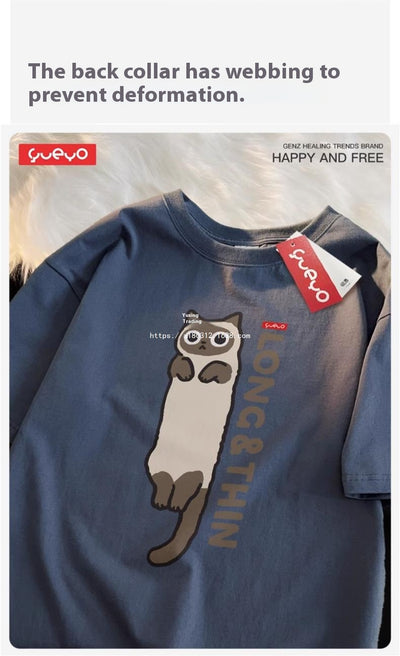 Camiseta Holgada Gato Naranja Tabby Primavera - Manga Corta Estilo Siam - Image 14