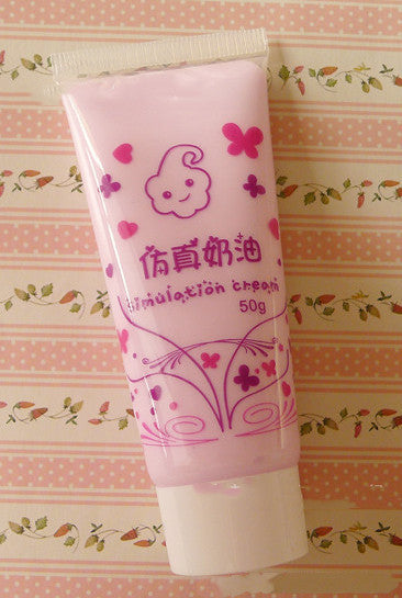 Funda de Material Crema Premium - Image 5