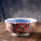 5inch Lotus Bowl 066