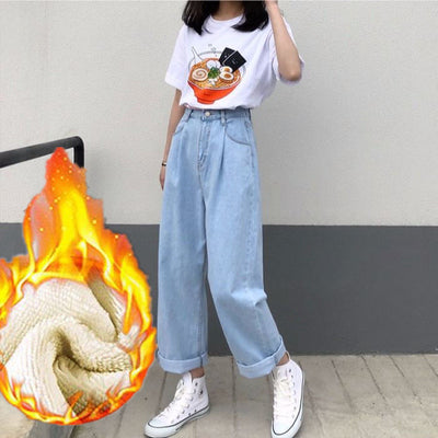 Jeans Sueltos Otoño Invierno Estilo Coreano para Mujer - Image 9