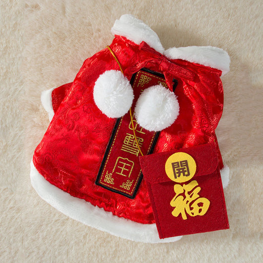 Ropa Festiva de Año Nuevo para Perros Pequeños y Gatos - Diseño de Dos Patas - Image 5