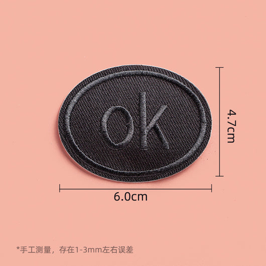 Parches Adhesivos para Ropa - Reparación sin Costura con Patrón de Bordado Negro - Image 12