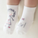Calcetines Infantiles 3D con Diseños de Dibujos Animados para Bebés y Niños Pequeños - Image 8