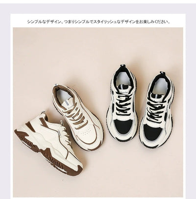 Zapatillas Deportivas Casuales para Mujer con Suela Gruesa Acolchada y Diseño Ligero - Image 21