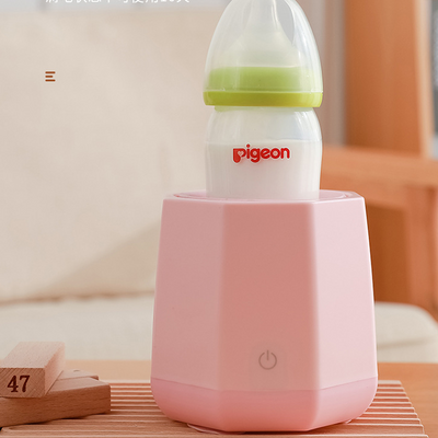 Batidora Automática Inteligente para Leche y Fórmula Infantil - Image 9