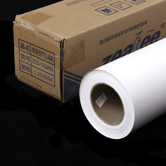 Papel Fotográfico Profesional para Publicidad Exterior - Image 2