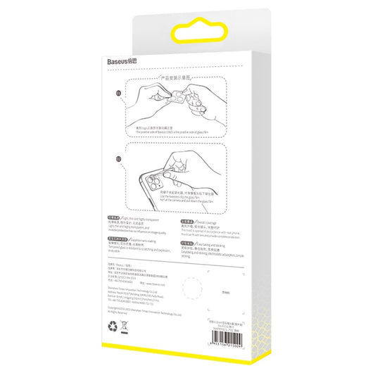 Protector de Lente Cámara 0.25mm para iPhone 12 Mini y iPhone 12 - Image 14