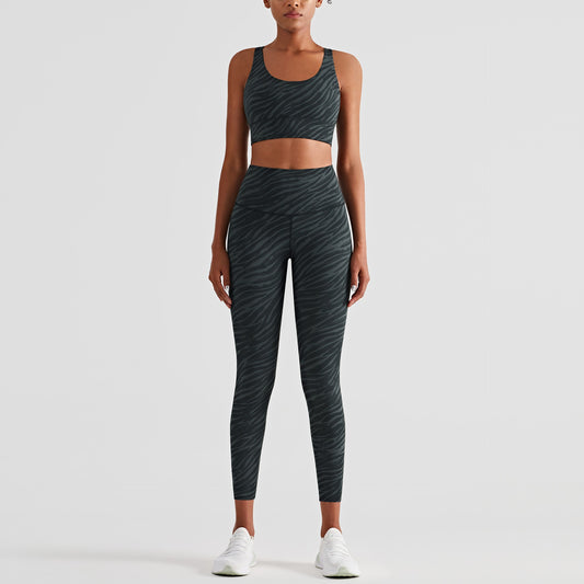 Leggins Deportivos Estampado Cebra Levanta Glúteos Cintura Alta