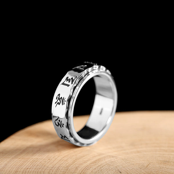 Anillo Giratorio para Hombre con Mantra Sánscrito de Seis Caracteres en Plata