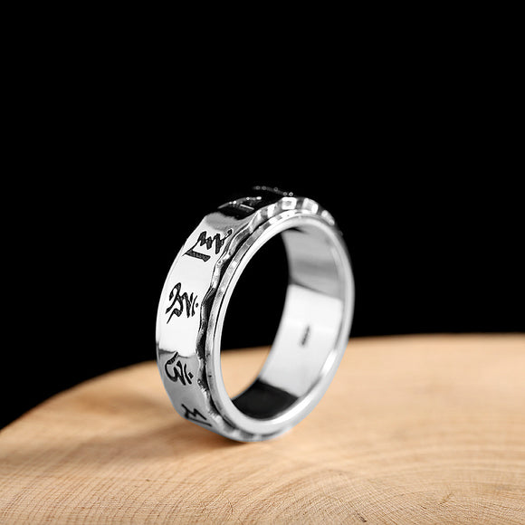 Anillo Giratorio para Hombre con Mantra Sánscrito de Seis Caracteres en Plata