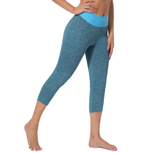 Pantalones de Yoga Cortos y Ajustados Efecto Durazno - Image 81