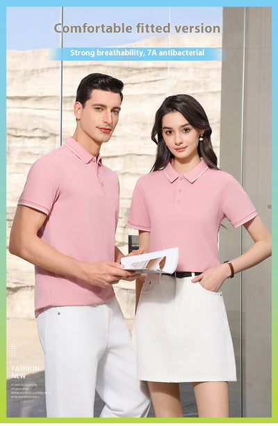 Polo Antibacterial Sensible al Frío con Solapa - Image 22
