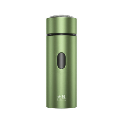Afeitadora Eléctrica Mini Recargable USB para Hombres - Image 7