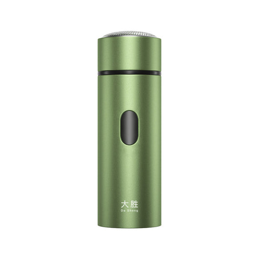 Afeitadora Eléctrica Mini Recargable USB para Hombres - Image 7