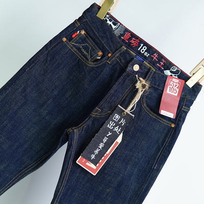 Pantalones Vaqueros Rectos Cintura Media Sin Elasticidad para Hombre - Image 7