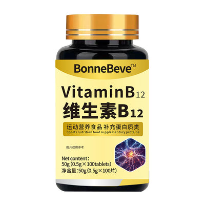 Tabletas de Vitamina B12 para Deportistas - Suplemento Energético - Image 2