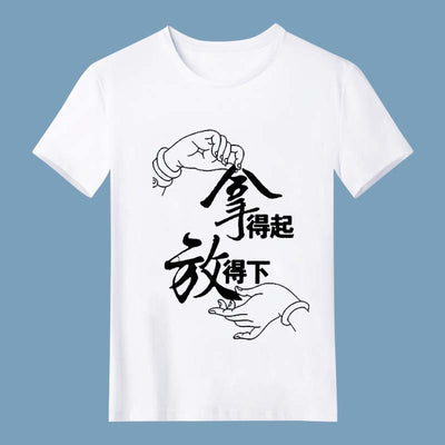 Camiseta Personalizada Manga Corta para Equipo, Empresa y Eventos - Image 15