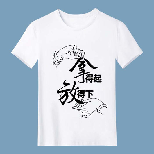 Camiseta Personalizada Manga Corta para Equipo, Empresa y Eventos - Image 15