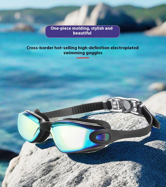 Gafas Deportivas HD Antiempañantes a Prueba de Agua con Recubrimiento Electroplateado - Image 22