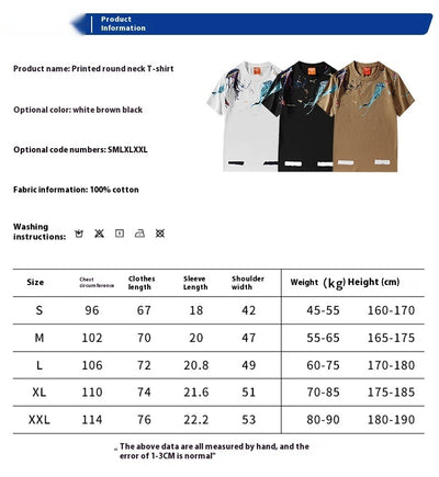 Camiseta Unisex Estampado Graffiti Street Style - Image 6