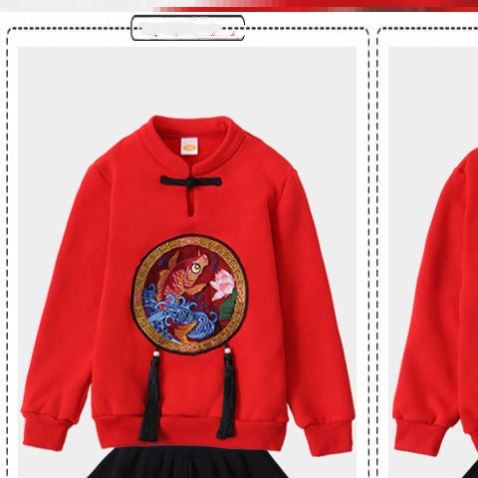 Family of four in matching red long-sleeve tops with a rabbit graphic, celebrating the Year of the Rabbit. - Image 5