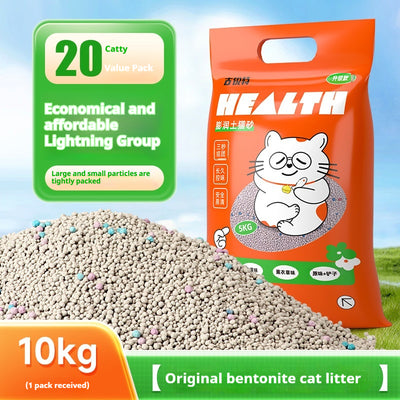 Arena para Gatos Bentonita Premium - Aroma Limpio, Bajo Polvo - Image 11