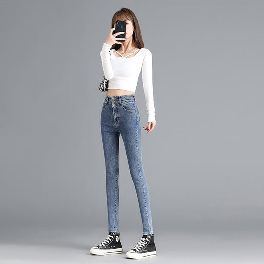 Pantalón Denim Slim Ajustado con Pie Elástico