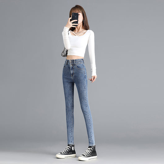 Pantalón Denim Slim Ajustado con Pie Elástico